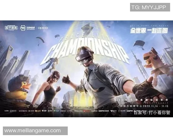 和平精英最新配合排行榜揭晓LNG战队荣登第一名引发热议