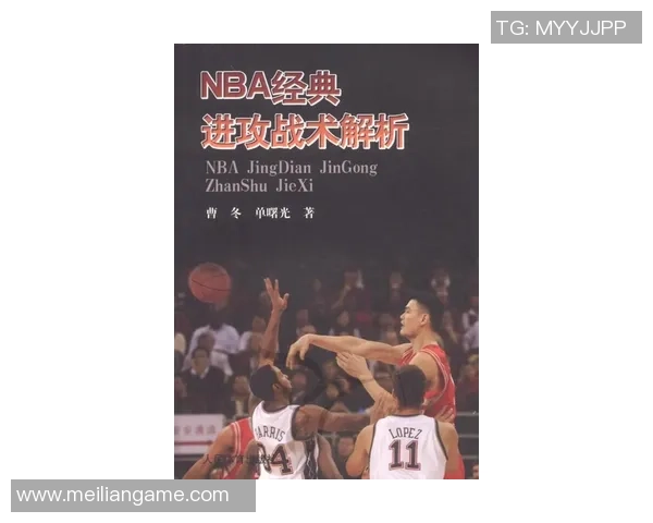 南京攀岩队进攻战术解析与热点动态全景解读 南京攀岩队进攻战术解析与热点动态全景解读