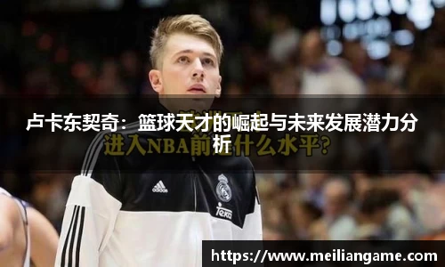 竞技宝JJB官方网站