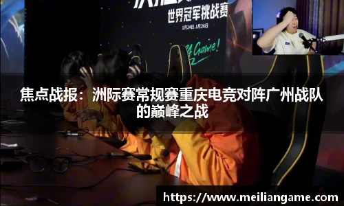 JJB竞技宝官网