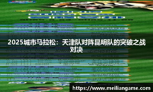 竞技宝JJB官方网站
