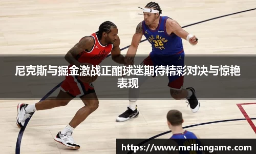 必赢bwin