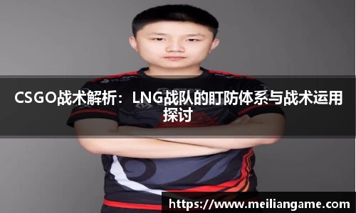 必赢唯一登录入口