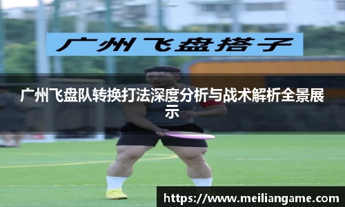 必赢官网