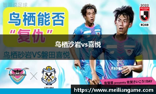 必赢唯一登录入口