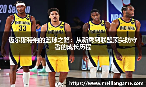 必赢唯一登录入口