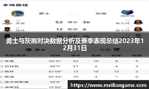 必赢